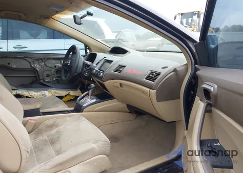 2006 Honda Civic Lx из США, поврежденный, VIN 2HGFG12646H550238